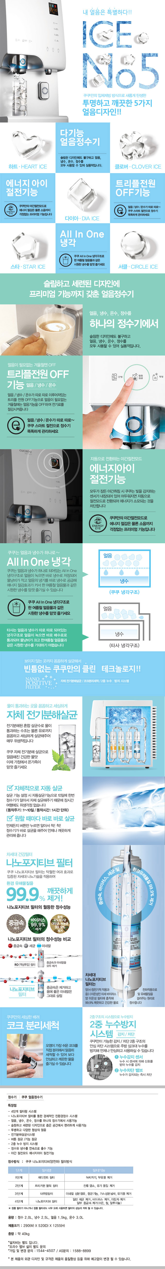 상품상세이미지