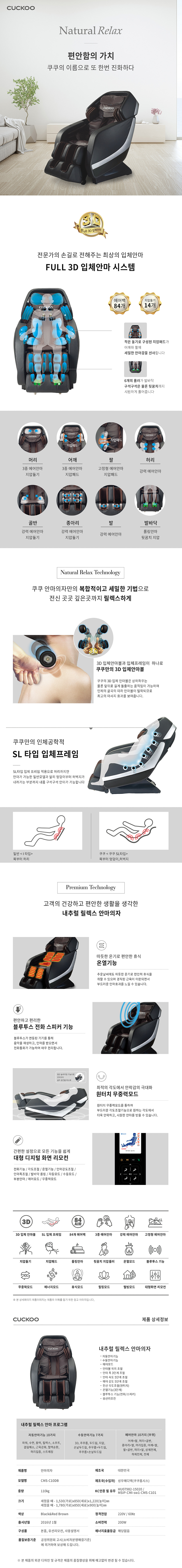 CMS-C10DBR_1.jpg<img src=